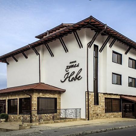 Hotel Nove Svishtov Bagian luar foto