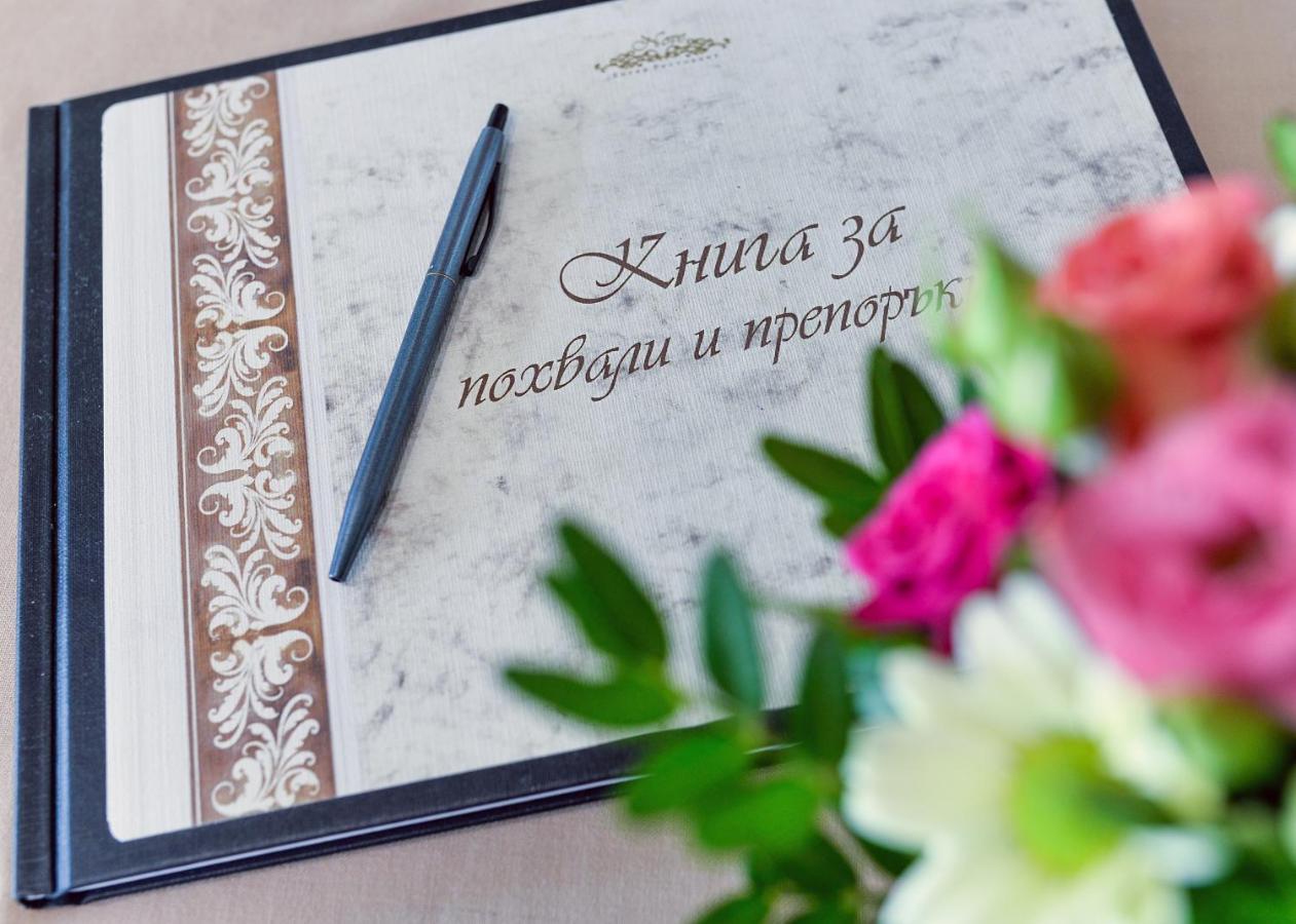 Hotel Nove Svishtov Bagian luar foto